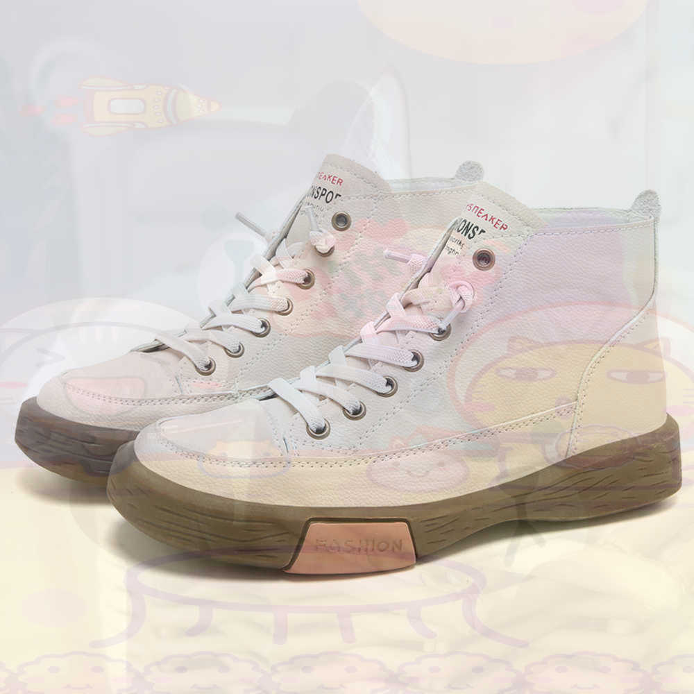 High Top Hi Cut Offers Skatebo - Information Technology Officer ulasan dan harga