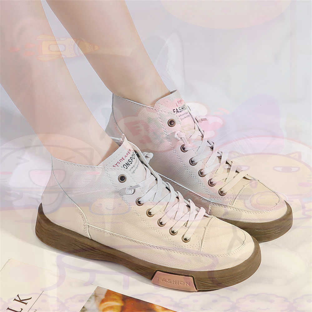 High Top Hi Cut Offers Skatebo - Information Technology Officer ulasan dan harga