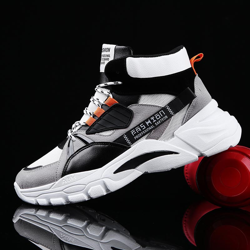 Hightop Summer Men's Sport Sho - Information Technology Officer ulasan dan harga